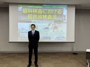 2026年新体制について